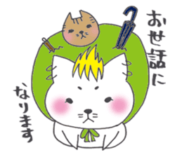 Sukiyaki Japan Nekodama and Doqneko3 sticker #4293973