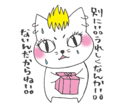 Sukiyaki Japan Nekodama and Doqneko3 sticker #4293977