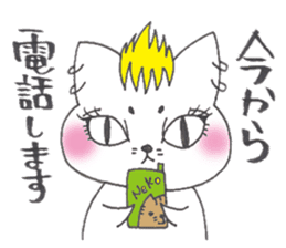 Sukiyaki Japan Nekodama and Doqneko3 sticker #4293980