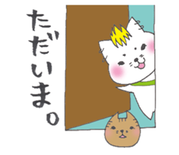 Sukiyaki Japan Nekodama and Doqneko3 sticker #4293981
