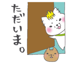 Sukiyaki Japan Nekodama and Doqneko3 sticker #4293981