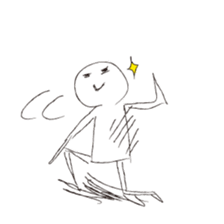 Nice Posing Collection sticker #4294049