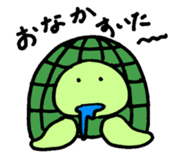 Daily turtle sticker #4294144