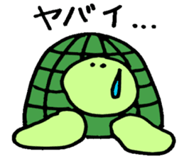 Daily turtle sticker #4294148