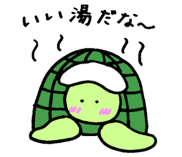 Daily turtle sticker #4294149