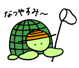 Daily turtle sticker #4294160