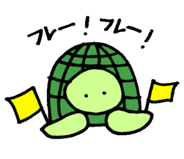 Daily turtle sticker #4294161