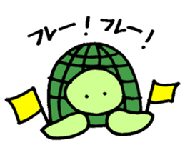Daily turtle sticker #4294161