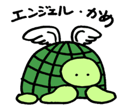 Daily turtle sticker #4294166