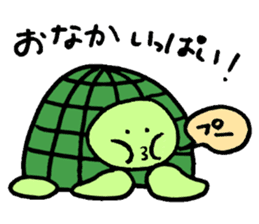 Daily turtle sticker #4294171