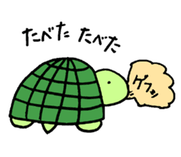 Daily turtle sticker #4294172