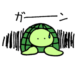 Daily turtle sticker #4294173