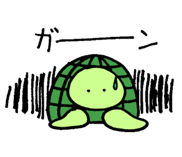 Daily turtle sticker #4294173
