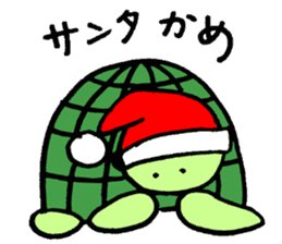 Daily turtle sticker #4294175