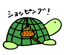 Daily turtle sticker #4294182