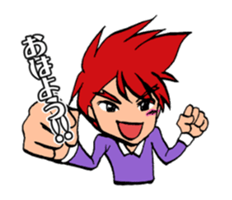 hot blooded man! sticker #4294224