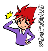 hot blooded man! sticker #4294228