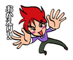 hot blooded man! sticker #4294229