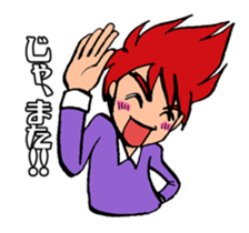 hot blooded man! sticker #4294230