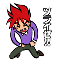 hot blooded man! sticker #4294232