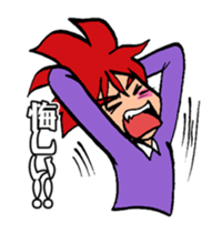 hot blooded man! sticker #4294233