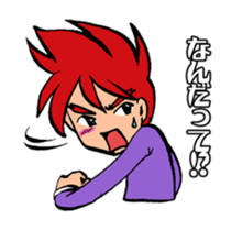 hot blooded man! sticker #4294236