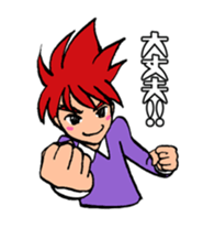 hot blooded man! sticker #4294239