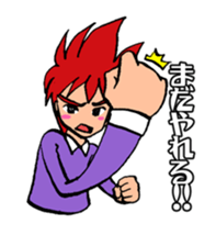 hot blooded man! sticker #4294240