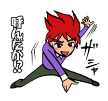 hot blooded man! sticker #4294243