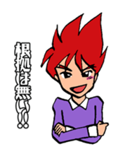 hot blooded man! sticker #4294245