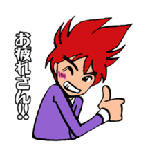 hot blooded man! sticker #4294254