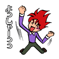 hot blooded man! sticker #4294256