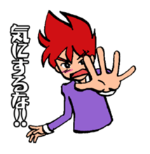 hot blooded man! sticker #4294260