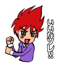 hot blooded man! sticker #4294261