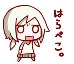 Harapeko_kyoudai_Sticker sticker #4294345