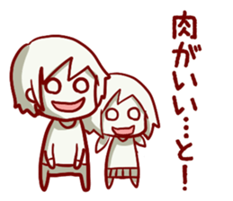 Harapeko_kyoudai_Sticker sticker #4294350