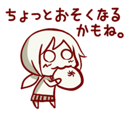 Harapeko_kyoudai_Sticker sticker #4294354