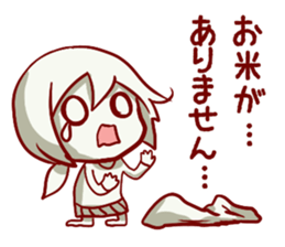 Harapeko_kyoudai_Sticker sticker #4294356