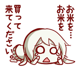 Harapeko_kyoudai_Sticker sticker #4294359