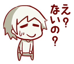 Harapeko_kyoudai_Sticker sticker #4294361