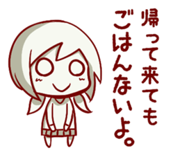 Harapeko_kyoudai_Sticker sticker #4294364