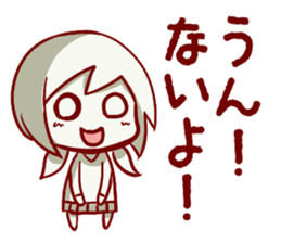 Harapeko_kyoudai_Sticker sticker #4294365