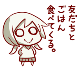 Harapeko_kyoudai_Sticker sticker #4294368