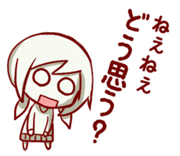 Harapeko_kyoudai_Sticker sticker #4294370