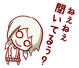 Harapeko_kyoudai_Sticker sticker #4294371