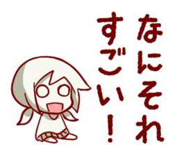 Harapeko_kyoudai_Sticker sticker #4294372