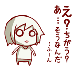 Harapeko_kyoudai_Sticker sticker #4294378