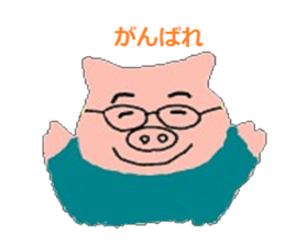 Buta man sticker #4294585