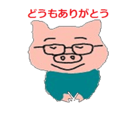 Buta man sticker #4294586