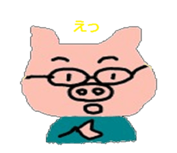 Buta man sticker #4294588